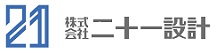 株式会社21設計