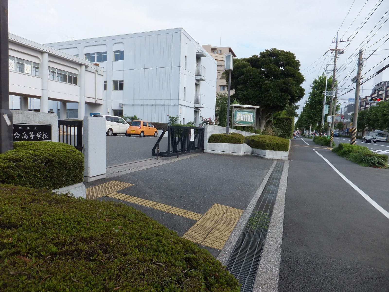 神奈川 県 教育 委員 会