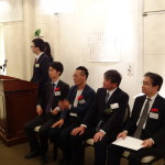 二十一倶楽部発足記念パーティー