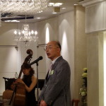 二十一倶楽部発足記念パーティー
