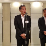 二十一倶楽部発足記念パーティー