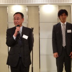 二十一倶楽部発足パーティー