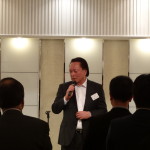 二十一倶楽部発足記念パーティー
