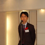 二十一倶楽部発足記念パーティー
