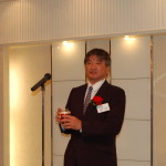 二十一倶楽部発足記念パーティ