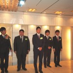 二十一倶楽部発足記念パーティー