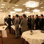 二十一倶楽部発足記念パーティー