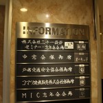 IMG (2)