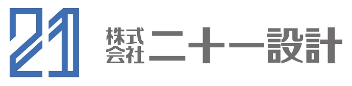 21社名あり