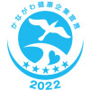 ロゴ星５カラー_2022